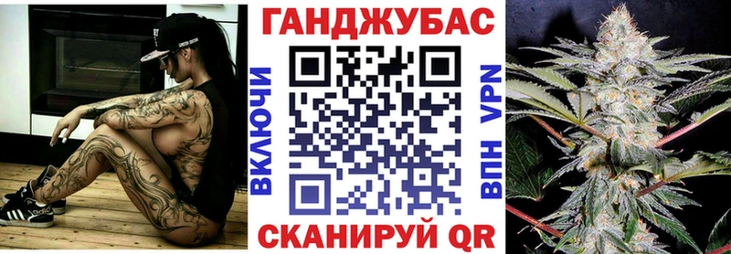 Купить А ПВП  МЕФ  ГАШИШ  Псилоцибиновые грибы  Cocaine  МАРИХУАНА  Славск
