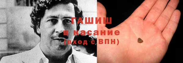 MDMA Арсеньев