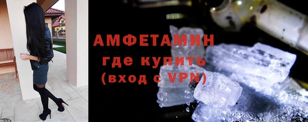 прущий лед Аркадак