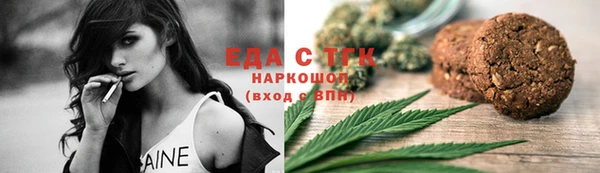 MDMA Арсеньев