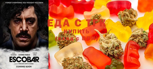 прущий лед Аркадак
