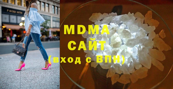 дживик Армянск