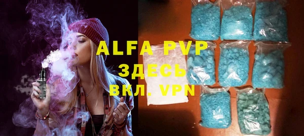 MDMA Арсеньев