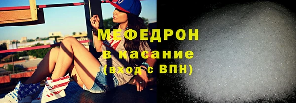 MDMA Арсеньев