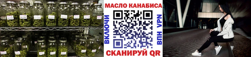 Дистиллят ТГК жижа Славск